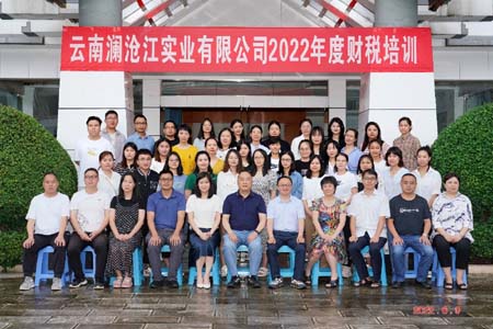 1678752905839076978.jpg 2.jpg