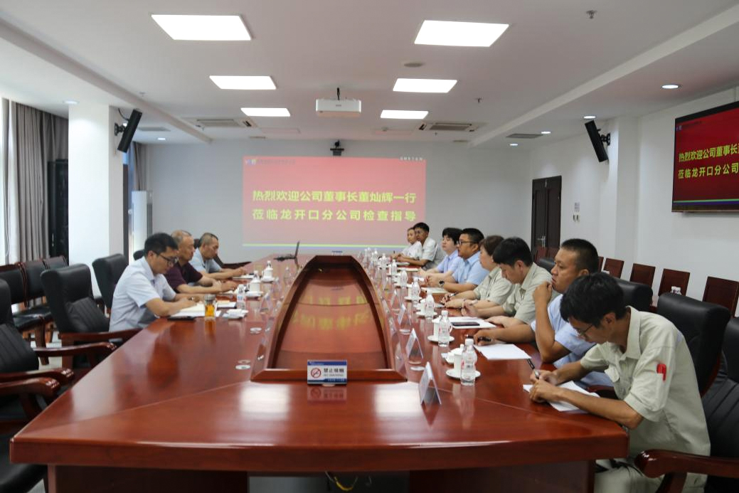 1754641013599070991.jpg 1754641013599070991.jpg