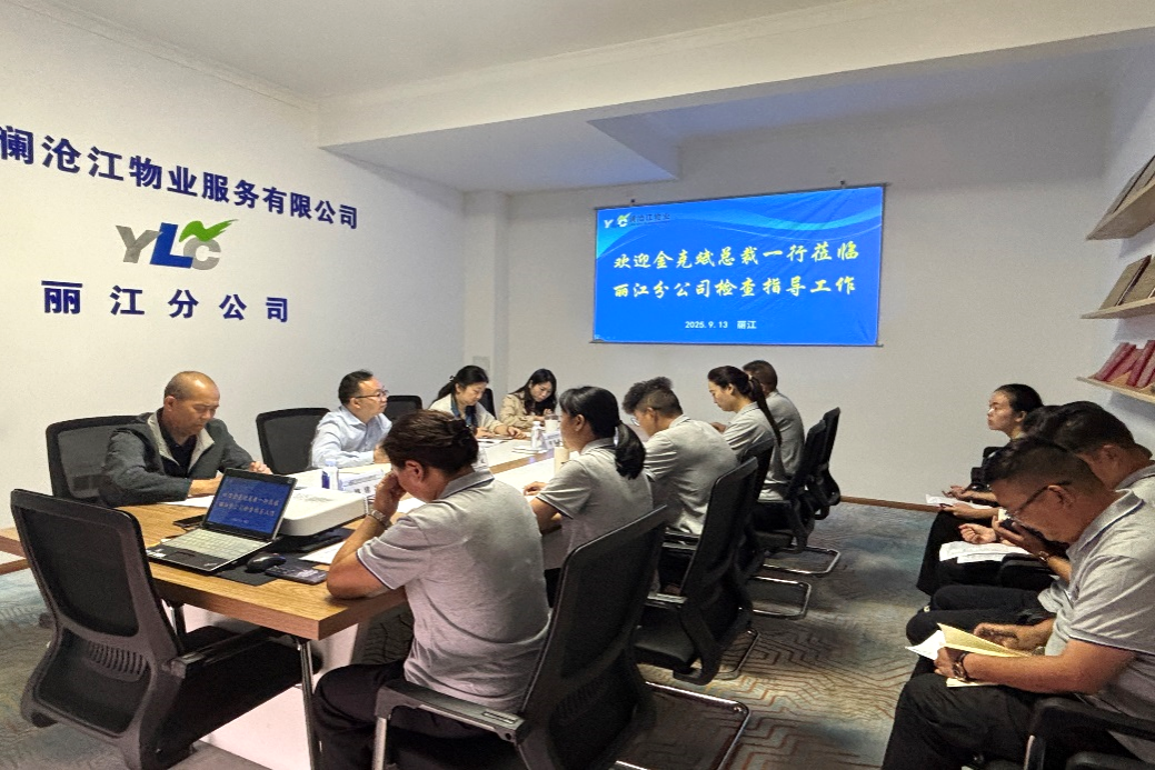 1757908371281057573.png 1757908371281057573.png